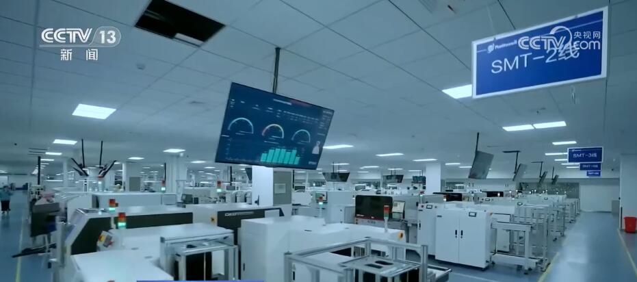 9199.7億元、1.45億戶、82.5萬輛&hellip;多維度數據展示中國經濟強勁脈動