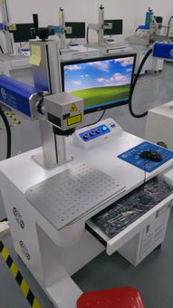 圖 鍵盤鼠標(biāo)透光激光鐳雕機(jī) 鍵盤產(chǎn)品用塑膠鐳雕機(jī) 深圳工程機(jī)械