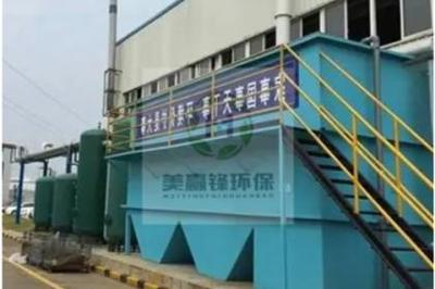 信息技術的演變與未來展望